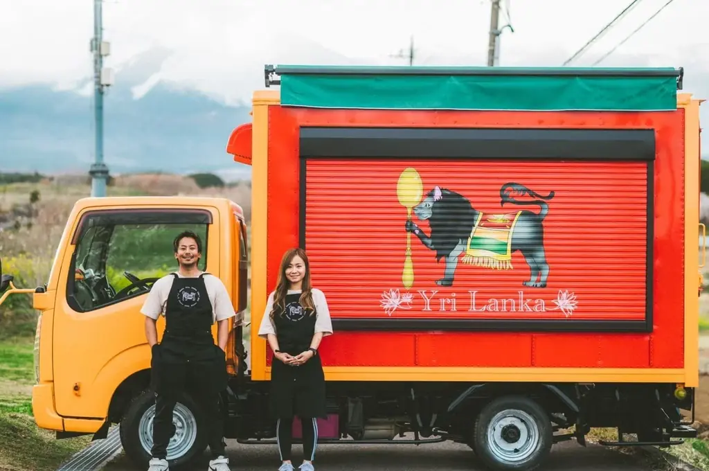 多文化共生イベント「春節祭 in 沼津仲見世」開催決定 画像 21