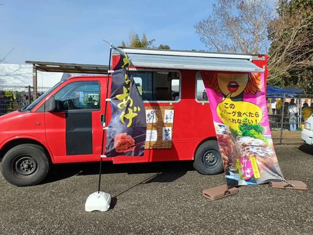 多文化共生イベント「春節祭 in 沼津仲見世」開催決定 画像 22