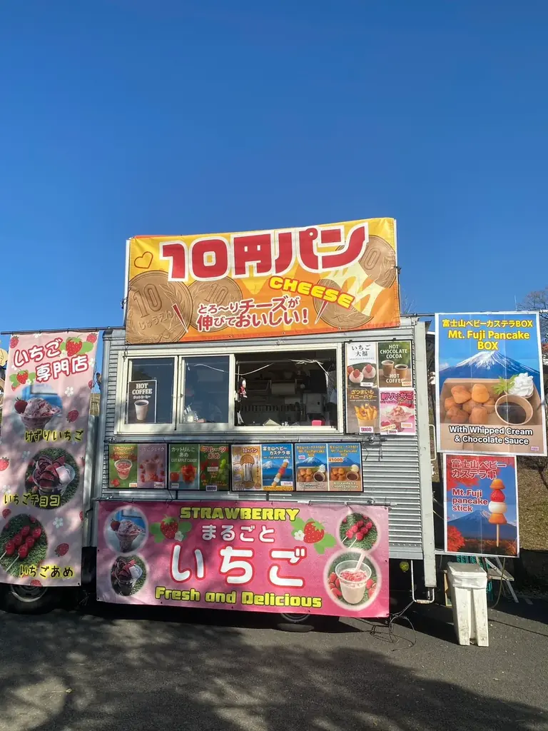 多文化共生イベント「春節祭 in 沼津仲見世」開催決定 画像 26