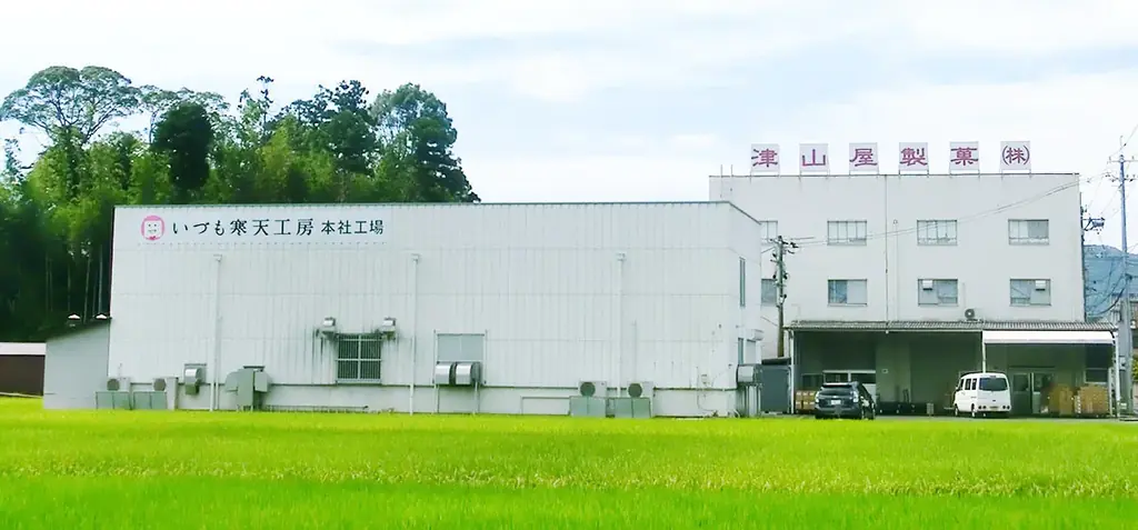 出雲の老舗菓子メーカーと人気VTuberが“共につくる”お菓子 販売開始 画像 2