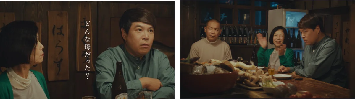 サッポロクラシック新CM