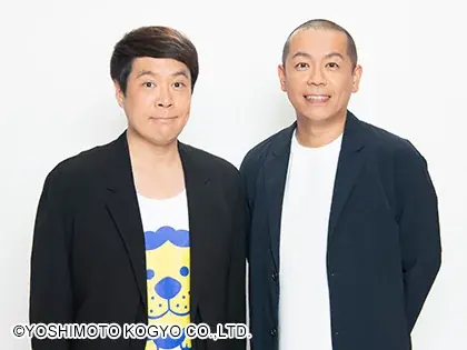 北海道出身芸人タカアンドトシさん出演「サッポロ　クラシック」新CM「どんな母だった？」篇を2月2日(月)から公開 画像 3