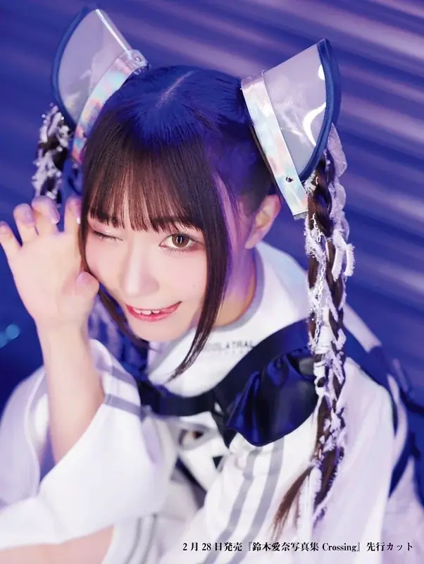 鈴木愛奈さんの写真集が2月28日(土)に発売！タイトルは『Crossing』に決定！ 画像 4