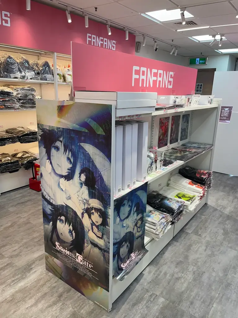 灯白社、「STEINS;GATE 15周年記念POPUP企画展」台湾会場も盛況！現地写真公開＆台湾向けEC販売開始日が決定！ 画像 3