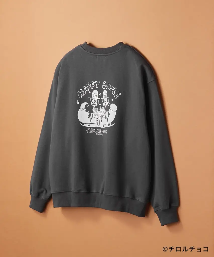 LEPSIMが長年愛されるお菓子「チロルチョコ」とのコラボレーションアイテムを2026年2月5日(木)に発売！ 画像 9