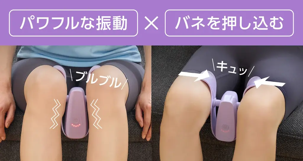 マイメロディ・クロミ限定デザインが新登場！キュッと挟んでお手軽運動「マイキュット」から、毎日のトレーニング時間を“かわいく、心地よく”彩るコラボモデルを２月２日より販売開始 画像 10