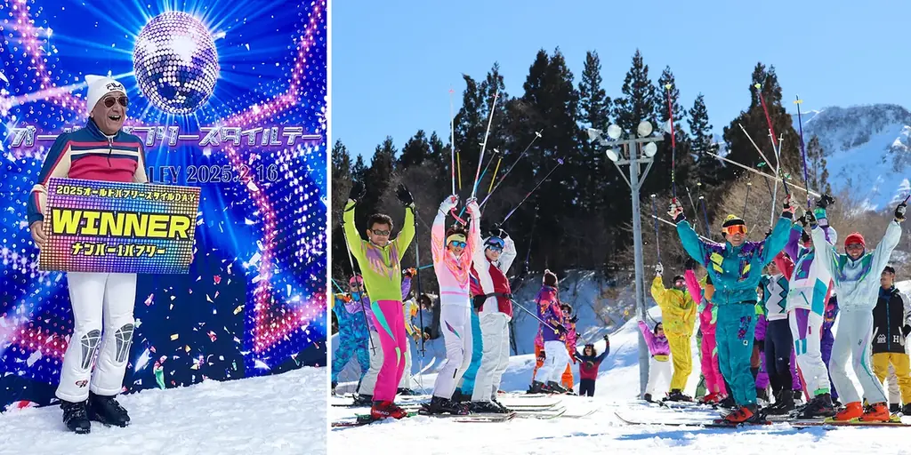 「キューピットバレイ」先着100名様にリフト券プレゼントなど話題企画を実施！限定グルメと各種イベントを通じた来場促進施策 画像 4