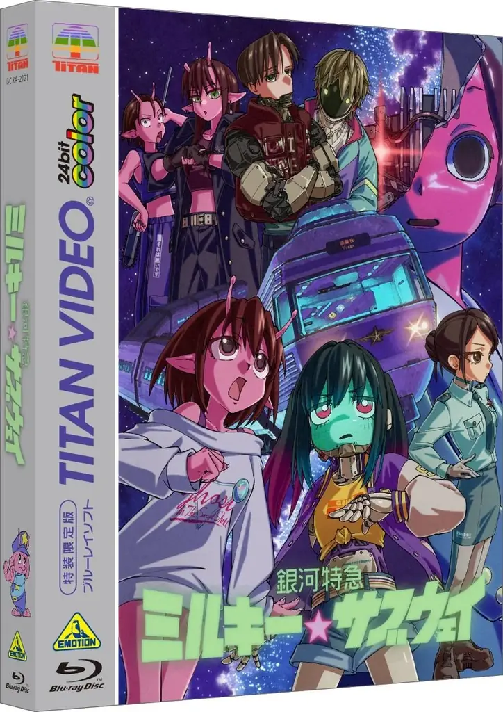 銀河特急BD発売イベント