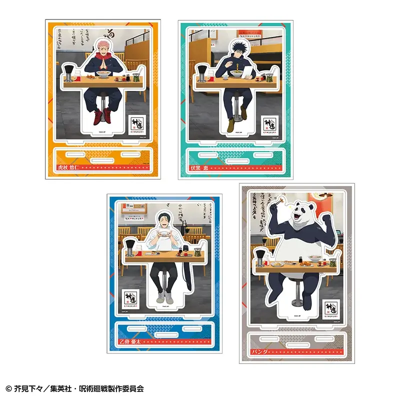 【どうとんぼり神座】神座史上最大規模！アニメTV「呪術廻戦」コラボ開催決定　2026年2月25日(水)より第1弾スタート 画像 14