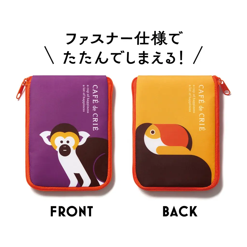 『カフェ・ド・クリエ』初のオリジナルエコバッグ！”おこじょ”などの目を引くアニマルモチーフ×鮮やかカラーが印象的な「アニマルエコバッグ」を2月10日（火）より新発売 画像 5