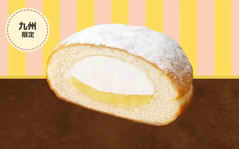 お住まいの地域でしか出会えない！発案者の想いが詰まった自信作！店舗スタッフ発案！「クリームパン」9種類が地域限定で2月3日から発売　様々な味わいのクリームや食感など個性豊かなクリームパンが登場！ 画像 8