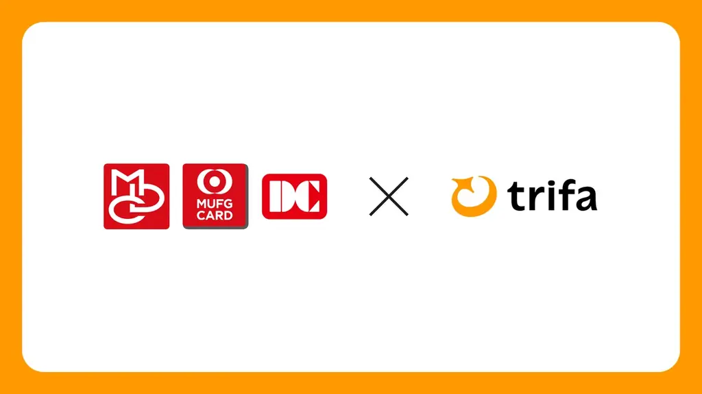 トリファ優待キャンペーン