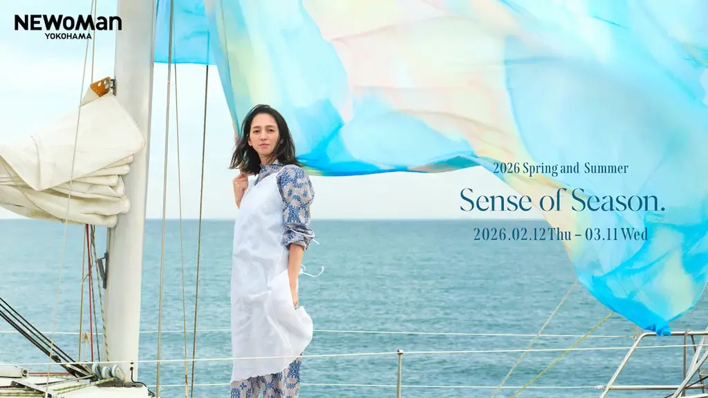 春の訪れをひと足先に体感！桜や苺を使った旬の限定メニューが多数登場／過去最多45ショップで春ファッションを先取りする先行受注会や限定商品を販売／ニュウマン横浜 春先取りイベント開催 画像 1