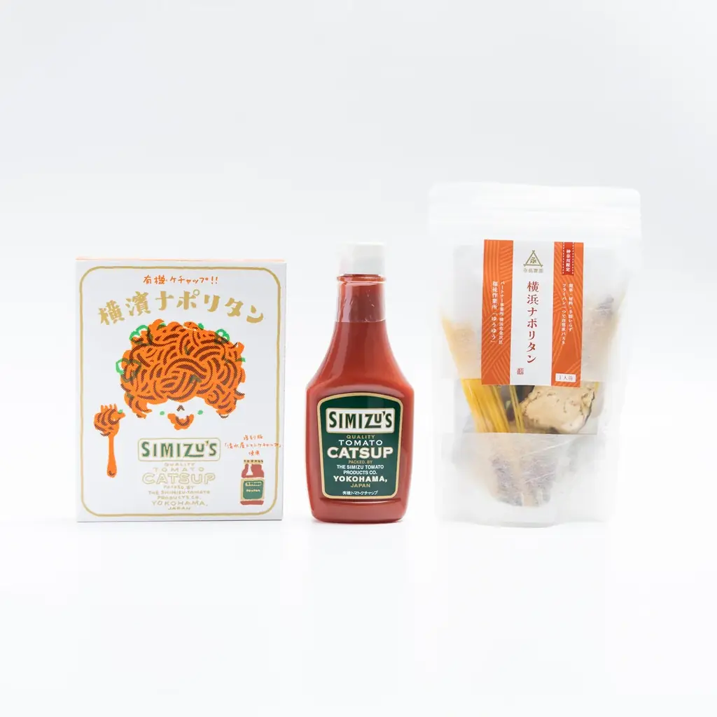 春の訪れをひと足先に体感！桜や苺を使った旬の限定メニューが多数登場／過去最多45ショップで春ファッションを先取りする先行受注会や限定商品を販売／ニュウマン横浜 春先取りイベント開催 画像 10