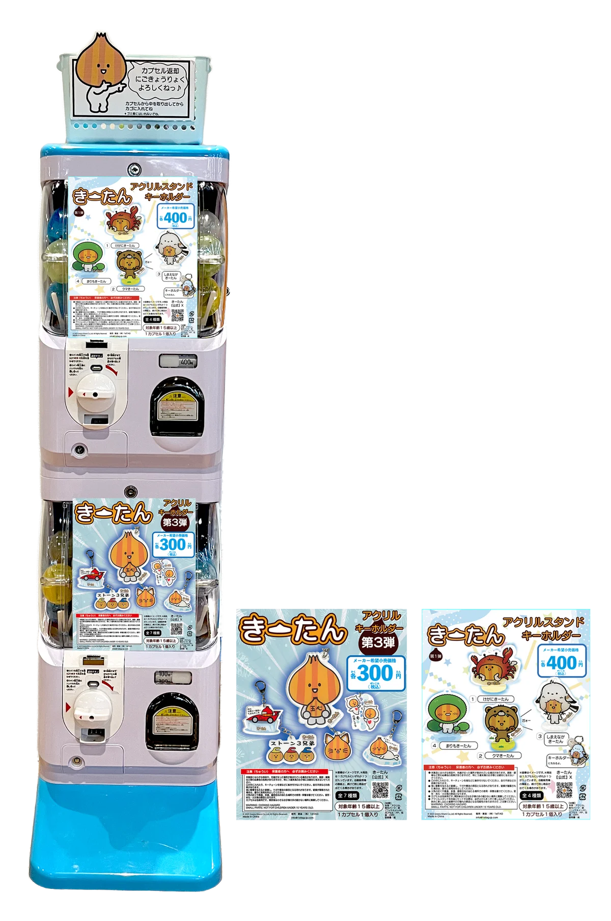 さっぽろ雪まつりで賑わう2月の札幌に、和太鼓ライブやバレンタイン演出、オニオンスープなどを楽しめる宿泊者限定イベントを開催【グランドメルキュール札幌大通公園】 画像 5