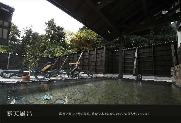 衆議院選挙に行ってお得にお風呂に入ろう！！はなの湯・ほたるの湯・つばきの湯『センキョ割』キャンペーン実施！！ 画像 13