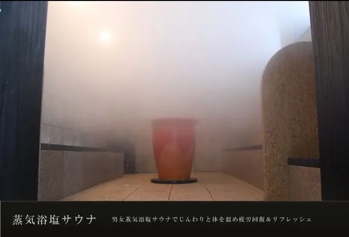 衆議院選挙に行ってお得にお風呂に入ろう！！はなの湯・ほたるの湯・つばきの湯『センキョ割』キャンペーン実施！！ 画像 17