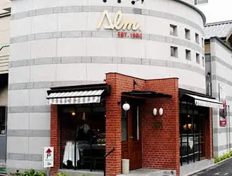 【愛媛 喜助の湯】バレンタインは全身チョコまみれ！？温泉で「チョコレート風呂」＆「苺チョコパック」を開催！チョコの甘い香りで美肌を叶える3日間 画像 3