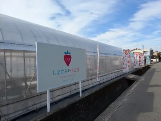 【愛媛 喜助の湯】バレンタインは全身チョコまみれ！？温泉で「チョコレート風呂」＆「苺チョコパック」を開催！チョコの甘い香りで美肌を叶える3日間 画像 5