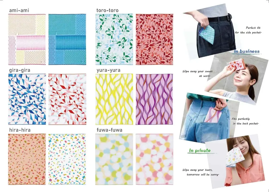 【和晒の新ブランド発表】手ぬぐいハンカチ「tenu…＜テヌ＞」提供開始＆２月４-６日（水-金）展示会「MONTAGE 35th」出展のお知らせ 画像 2