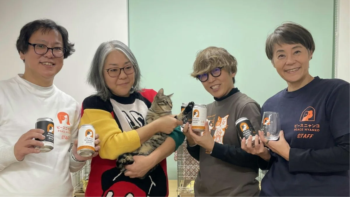 「飲むたび、命がつながる。」飲んで猫を助ける『ピースニャンコビール』がクラウドファンディングで発売開始！ 画像 8