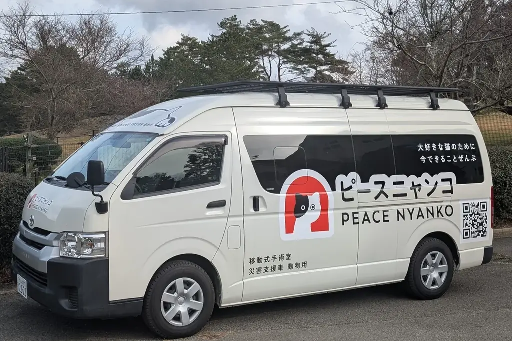 「飲むたび、命がつながる。」飲んで猫を助ける『ピースニャンコビール』がクラウドファンディングで発売開始！ 画像 9