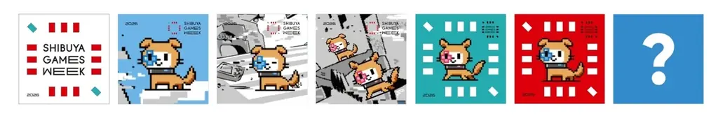 最新情報追加！渋谷の街を舞台に展開する都市型ゲームフェス「SHIBUYA GAMES WEEK 2026」 画像 5