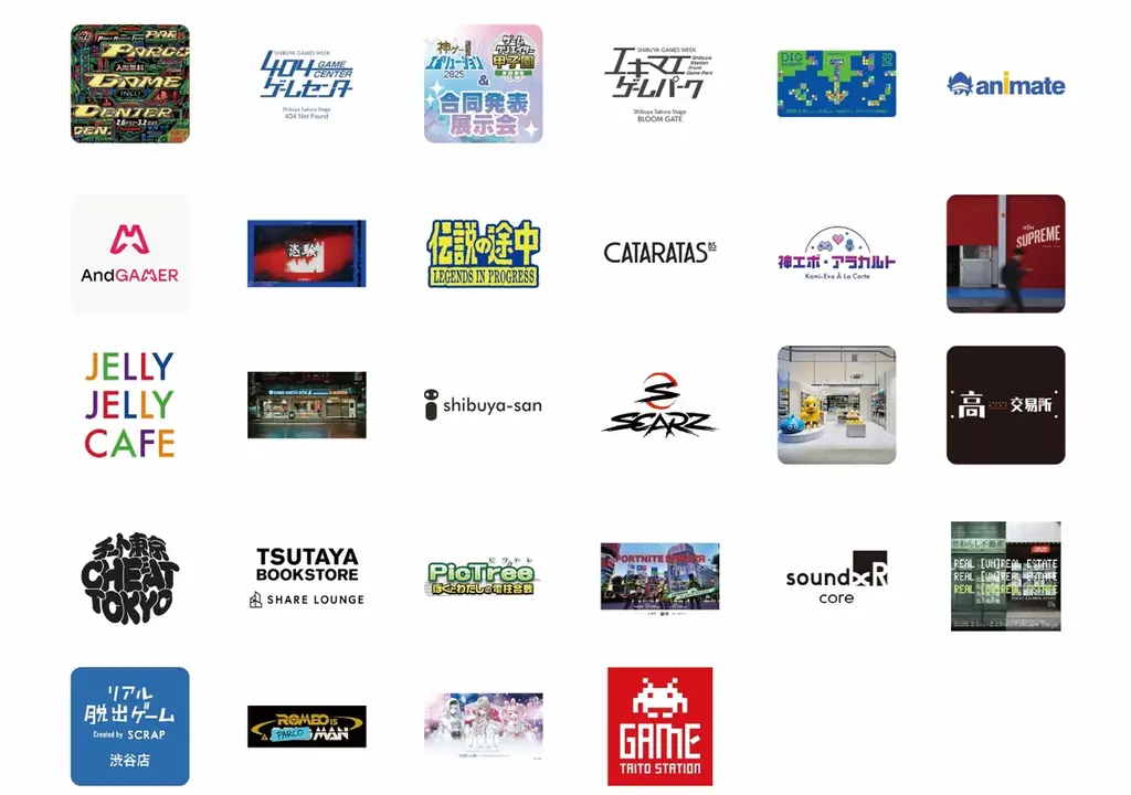 最新情報追加！渋谷の街を舞台に展開する都市型ゲームフェス「SHIBUYA GAMES WEEK 2026」 画像 2