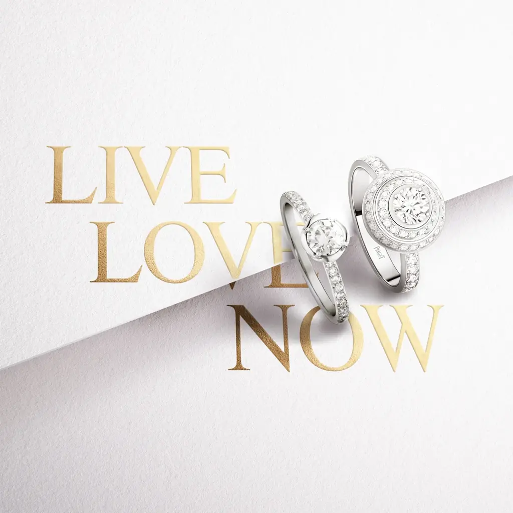 ピアジェ Yes to Love