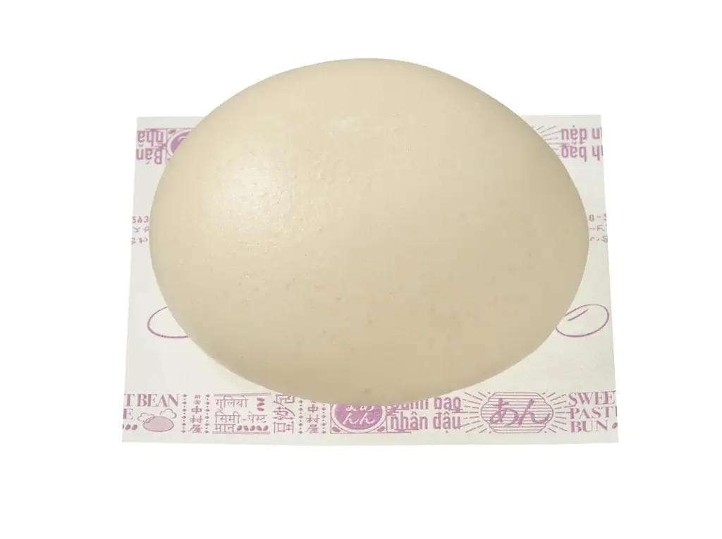 ご好評につき2月も開催！セブン‐イレブンの中華まん全品20円引き！ 画像 4