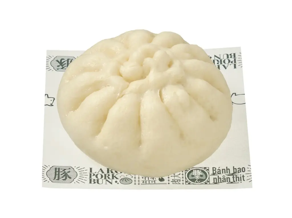 ご好評につき2月も開催！セブン‐イレブンの中華まん全品20円引き！ 画像 7