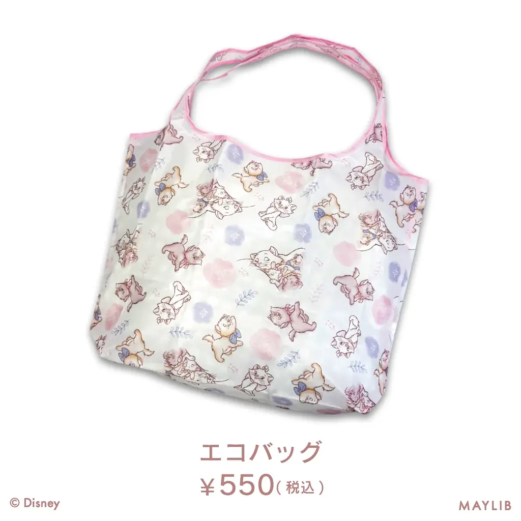 ライフスタイル雑貨ブランド「illusie300」から『おしゃれキャット（The Aristocats）』マリーのオリジナルアイテムが新登場〜新生活を華やかに彩るシリーズを発売〜 画像 5