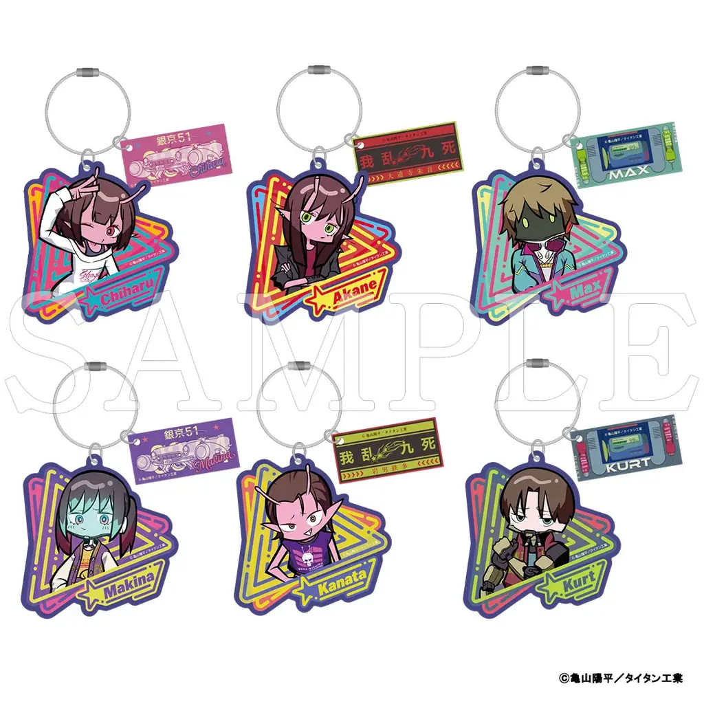 アニメ『銀河特急 ミルキー☆サブウェイ』から2人で1セットの”ニコイチ”フィンガーマスコットや、”アノトキ”を切り取ったTシャツなどが2月10日（火）より販売開始！ 画像 7