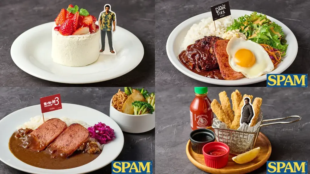 『龍が如く 極３ / 龍が如く３外伝 Dark Ties』発売記念メニューを「アロハテーブル」で提供開始。ゲーム内に登場するメニューをアレンジした特別商品も！ 画像 2