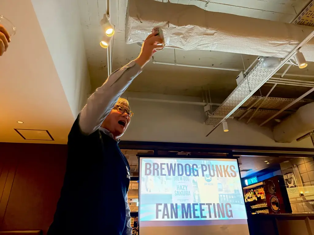 英国№1クラフトビールブランドBREWDOGから、ひと足先に春を連れてくる限定ビール「HAZY SAKURA」 が新登場！ 画像 4