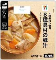 セブンプレミアムの人気惣菜6種をリニューアル！「銀鮭の塩焼」は価格据え置きで増量 画像 6