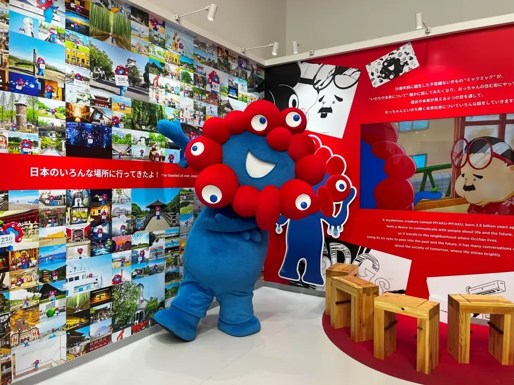 「大阪・関西万博 メモリアルキャラバン 未来につなぐ万博展」 VR映像体験、「ミャクミャクハウス」、大屋根リング模型など、人気コンテンツが集結！ 画像 3