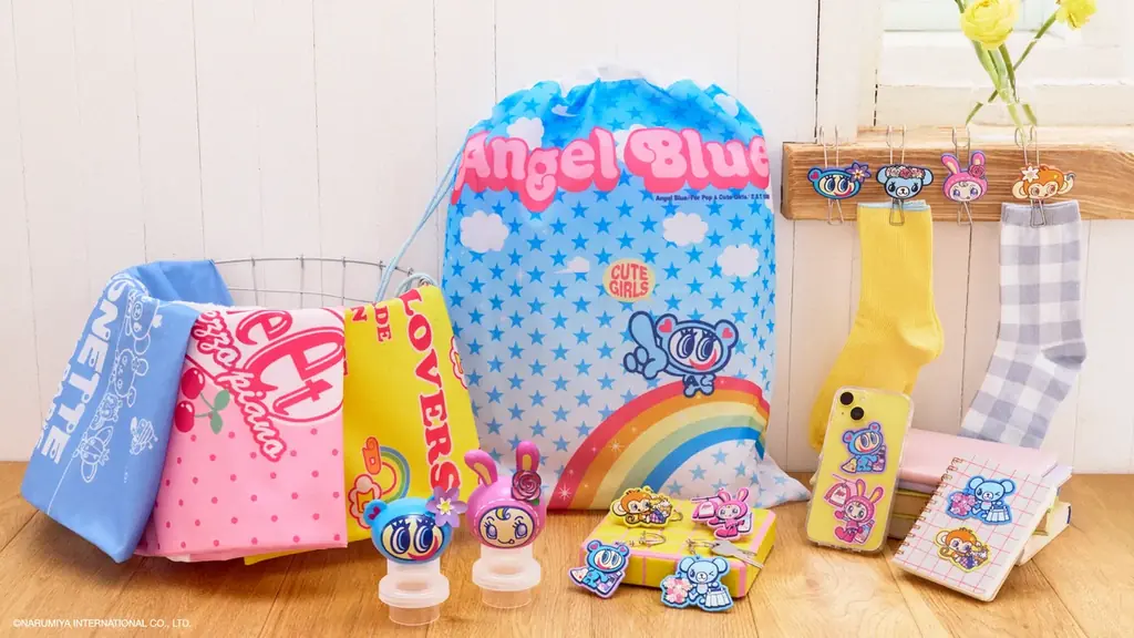 懐かしのショッパーがランドリーネットになって登場⁈「ニュービーズ×ナルミヤキャラクターズ RAINBOW LAUNDRY！」限定コラボキャンペーンがスタート！ 画像 2