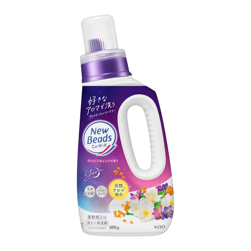 懐かしのショッパーがランドリーネットになって登場⁈「ニュービーズ×ナルミヤキャラクターズ RAINBOW LAUNDRY！」限定コラボキャンペーンがスタート！ 画像 9