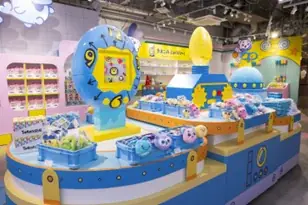 原宿・神宮前交差点前「ハラカド」に新たなカルチャー体験の場が登場 イベントスペース「MAZE」がオープン 画像 4