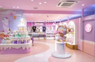 原宿・神宮前交差点前「ハラカド」に新たなカルチャー体験の場が登場 イベントスペース「MAZE」がオープン 画像 5