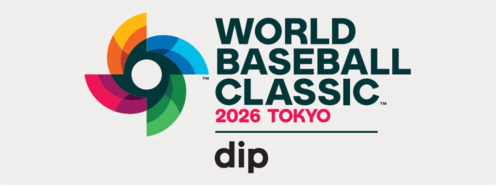 WBC東京プール開催