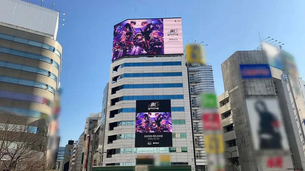 にじさんじ8周年グッズ『にじさんじ 8th Anniversary』発売を記念した広告が2026年2月2日(月)より掲出開始！ 画像 2