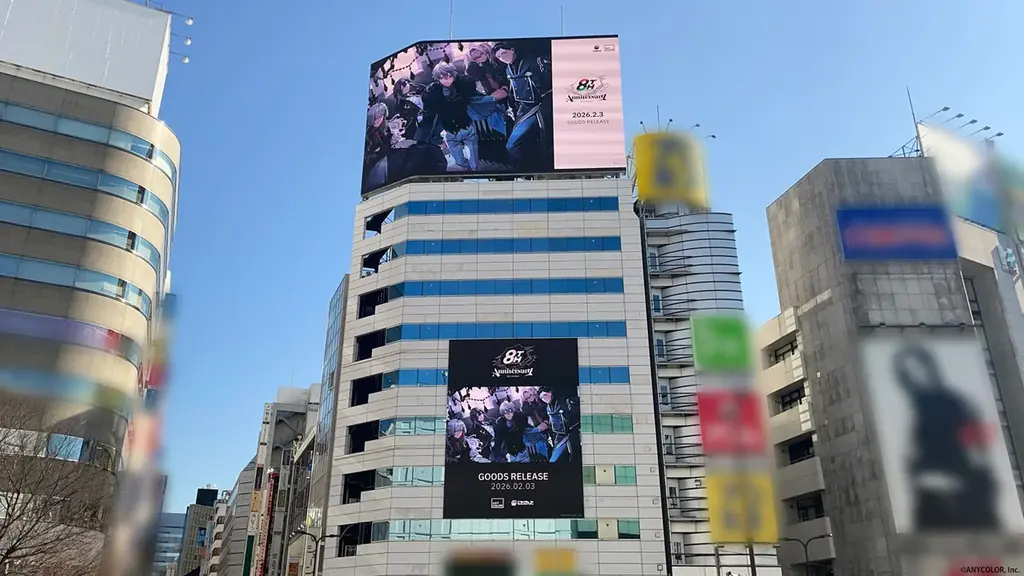 にじさんじ8周年グッズ『にじさんじ 8th Anniversary』発売を記念した広告が2026年2月2日(月)より掲出開始！ 画像 3