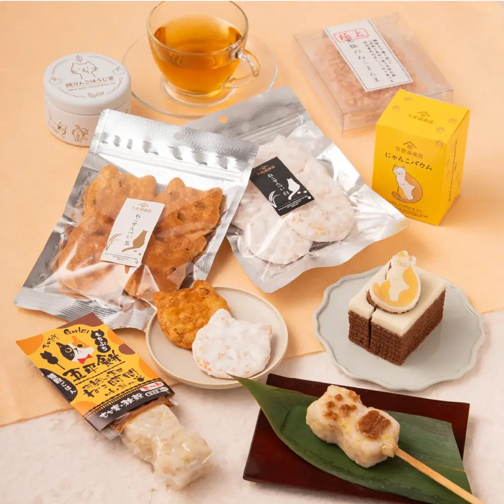 久世福商店猫の日フェア