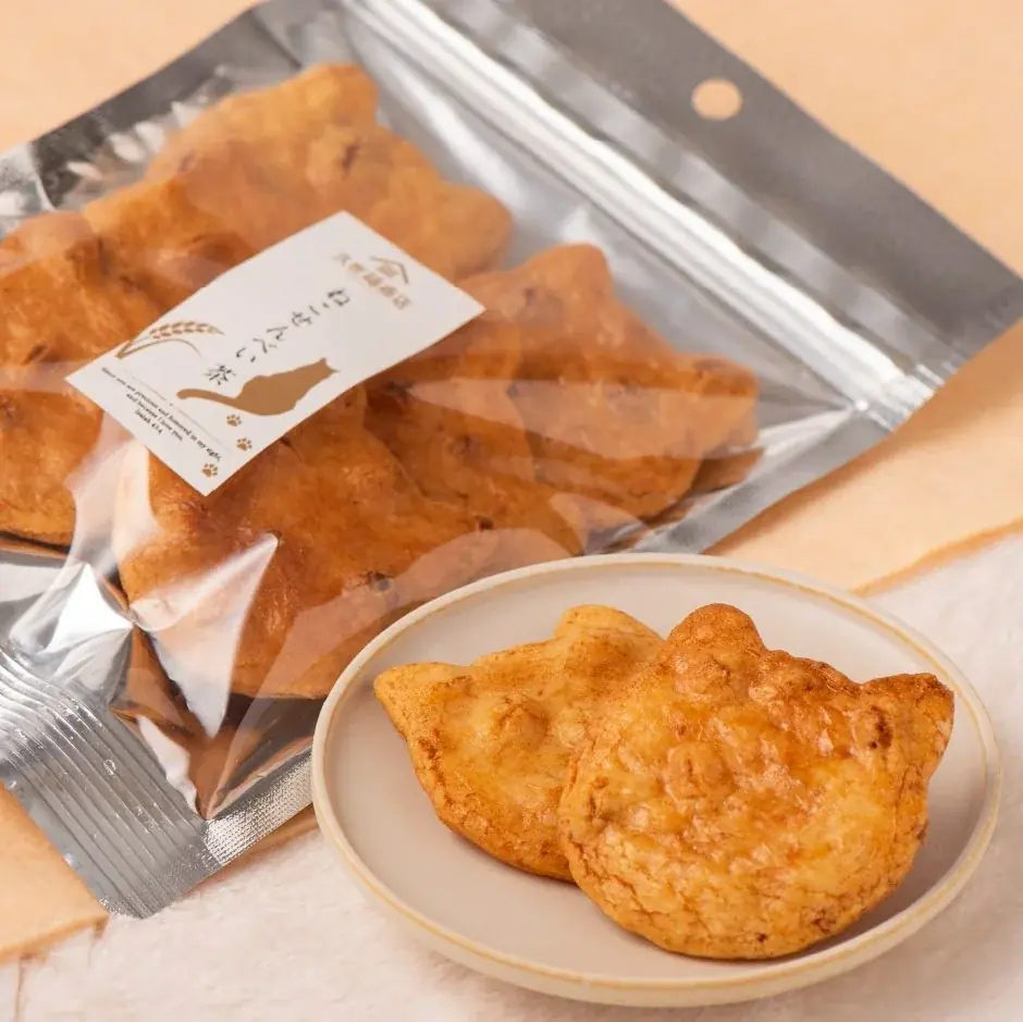 ネコ好きさん集合！くるっとこちらを見つめる“にゃんこバウム”数量限定発売。久世福商店【猫の日フェア】初開催 画像 3