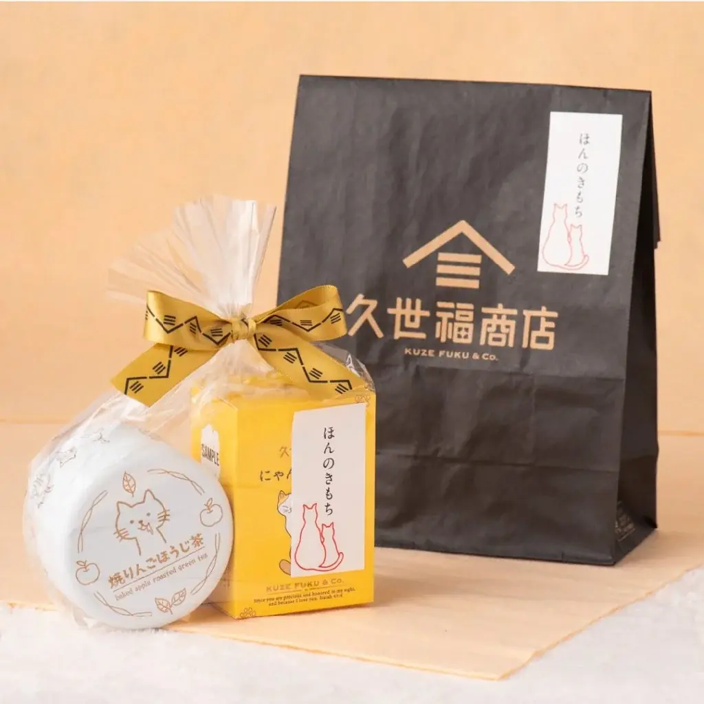 ネコ好きさん集合！くるっとこちらを見つめる“にゃんこバウム”数量限定発売。久世福商店【猫の日フェア】初開催 画像 5