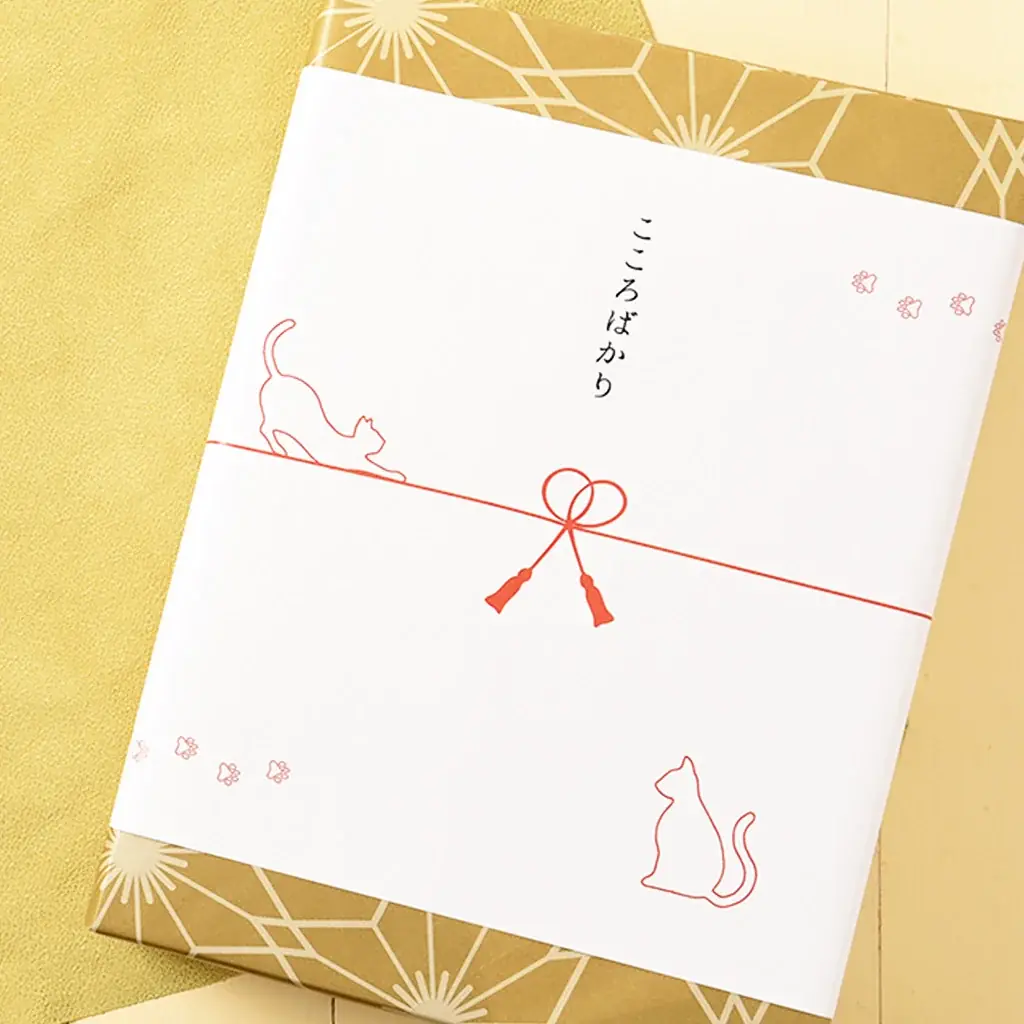 ネコ好きさん集合！くるっとこちらを見つめる“にゃんこバウム”数量限定発売。久世福商店【猫の日フェア】初開催 画像 6