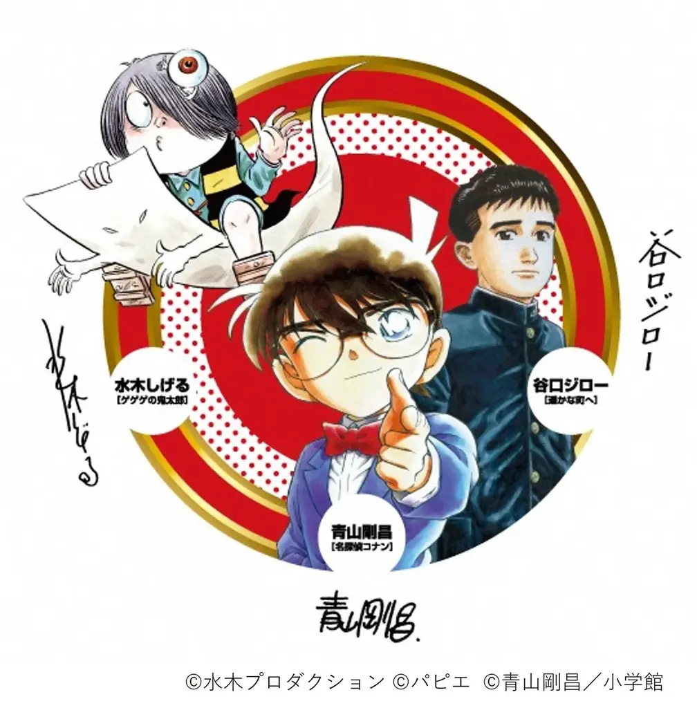 “鳥取県は万博をやめません！～万博ロス界隈は鳥取へ～”　万博で大人気！「鳥取無限砂丘」がヨルダンの砂で復活「－大阪・関西万博記念－とっとりサンドパビリオン」オープン！ 画像 16