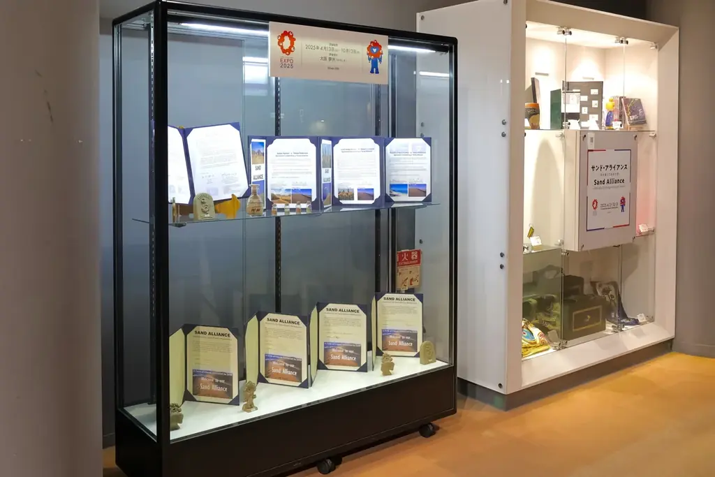 “鳥取県は万博をやめません！～万博ロス界隈は鳥取へ～”　万博で大人気！「鳥取無限砂丘」がヨルダンの砂で復活「－大阪・関西万博記念－とっとりサンドパビリオン」オープン！ 画像 9